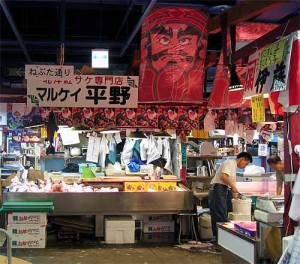 marché aux poissons