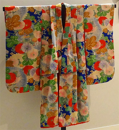 Expo Kimonos d'enfants