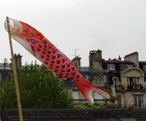 Jardin japonais au jardind'acclimatation