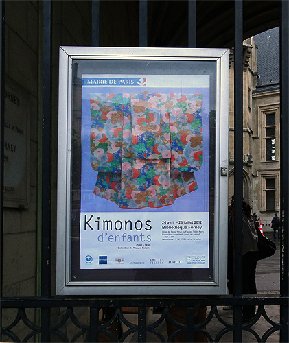 Expo Kimonos d'enfants