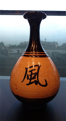 Expo Séductions du palais