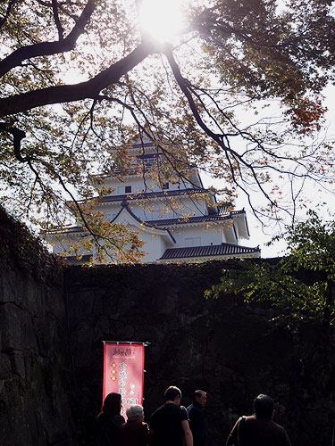 Aizu Wakamatsu
