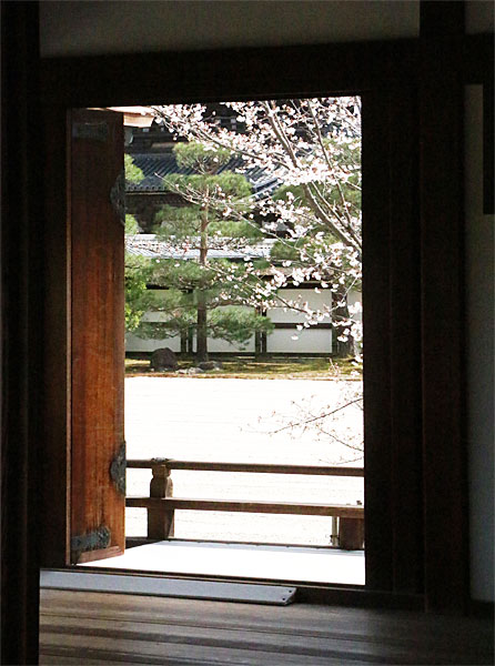 Ninna-ji