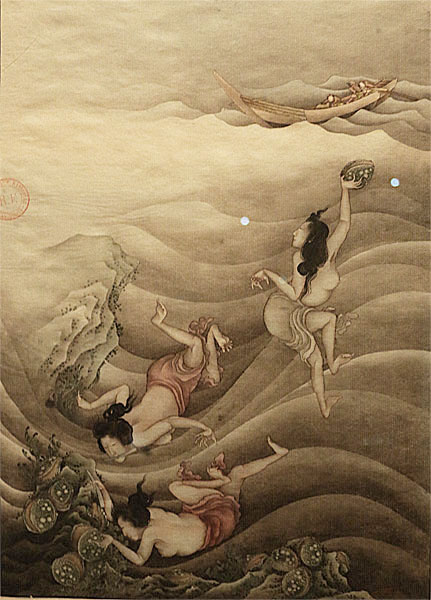 Expo Japonisme