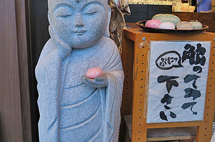 kamakura promenade dans la ville