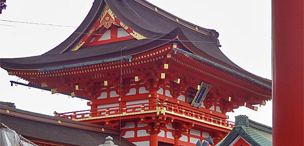 fushimi inari taisha